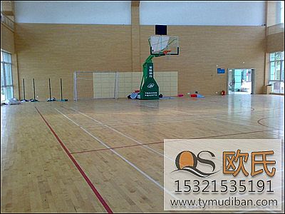 使用室內運動木地板的好處