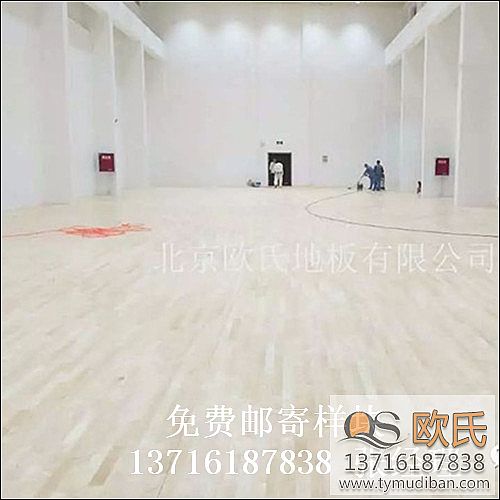 體育館運(yùn)動(dòng)木地板,體育運(yùn)動(dòng)木地板,體育木地板