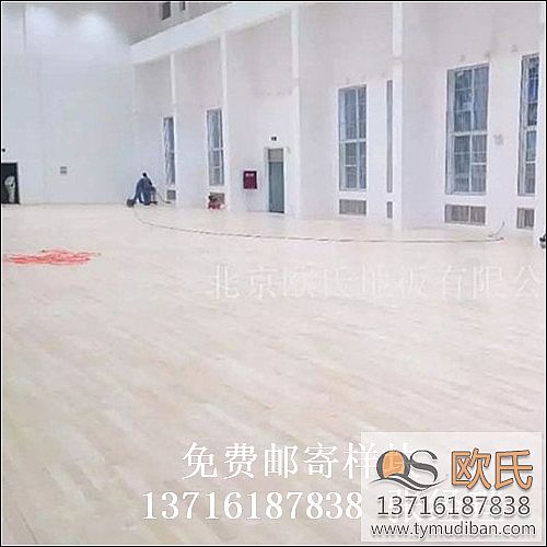 體育館運(yùn)動(dòng)木地板,體育運(yùn)動(dòng)木地板,體育木地板