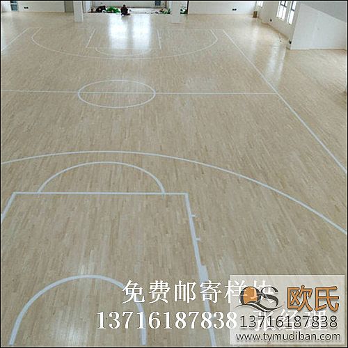 籃球場(chǎng)館專業(yè)體育木地板,籃球?qū)I(yè)運(yùn)動(dòng)體育木地板,籃球場(chǎng)館木地板