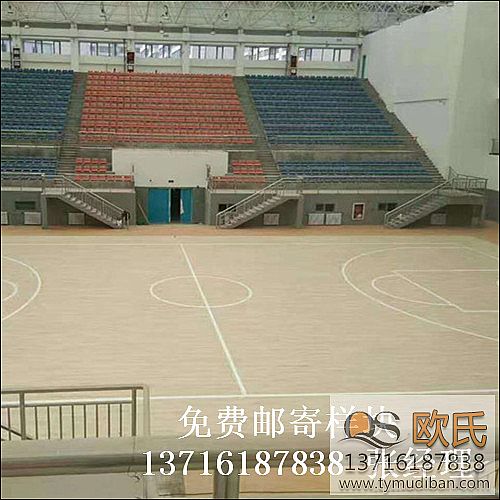 籃球館體育運(yùn)動木地板,籃球體育運(yùn)動木地板,體育運(yùn)動木地板