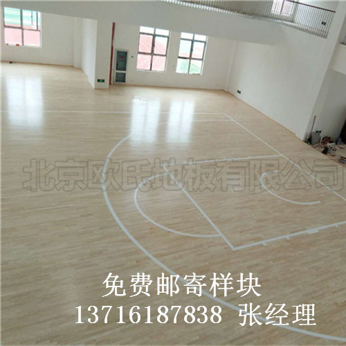 體育木地板廠家,籃球場館木地板價格,體育運動木地板