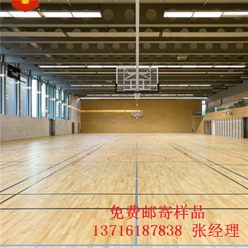 體育木地板廠家,籃球場館木地板價格,體育運動木地板