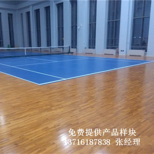 體育木地板廠家,籃球場館木地板價格,體育運動木地板