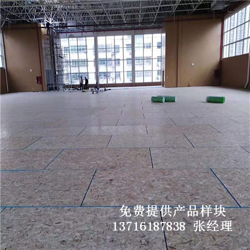 體育木地板廠家,籃球場(chǎng)館木地板價(jià)格,體育運(yùn)動(dòng)木地板