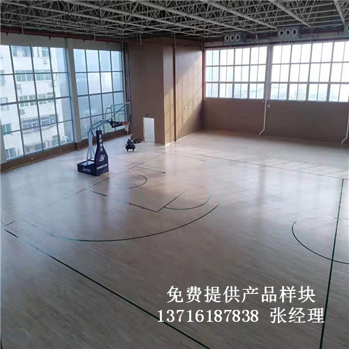 體育木地板廠家,籃球場(chǎng)館木地板價(jià)格,體育運(yùn)動(dòng)木地板