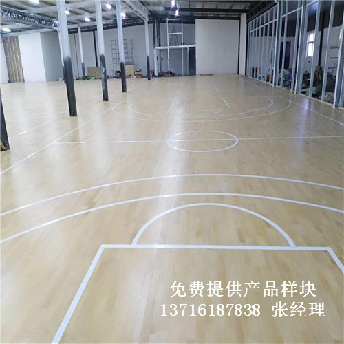 體育木地板廠家,籃球場館木地板價格,運動木地板