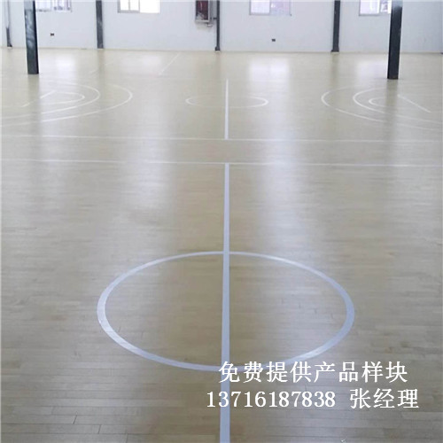 體育木地板廠家,籃球場館木地板價格,運動木地板