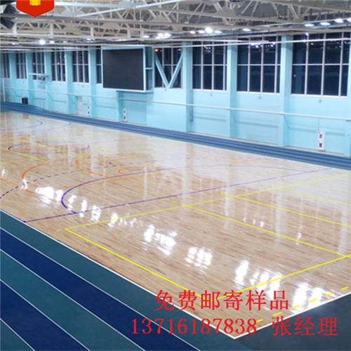 體育木地板廠家,籃球場館木地板價格,運動木地板