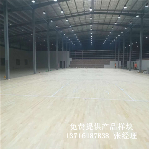 體育木地板廠家,籃球場館木地板價格,體育運動木地板